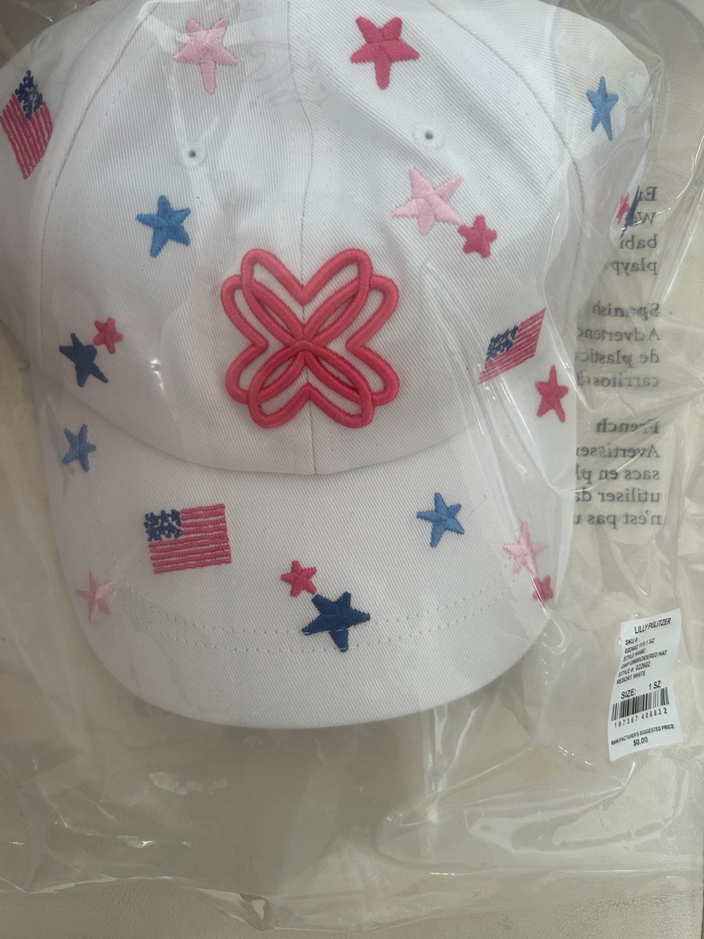Lilly Pulitzer GWP Embroidered Hat NWT